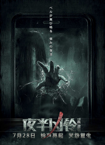 久综合色